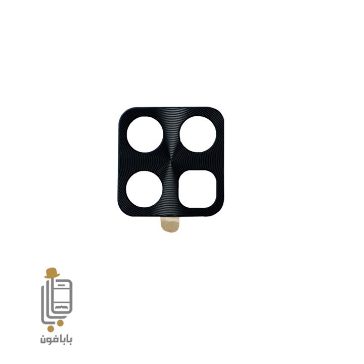 محافظ فلزی شیشه دوربین گوشی Samsung Galaxy A42